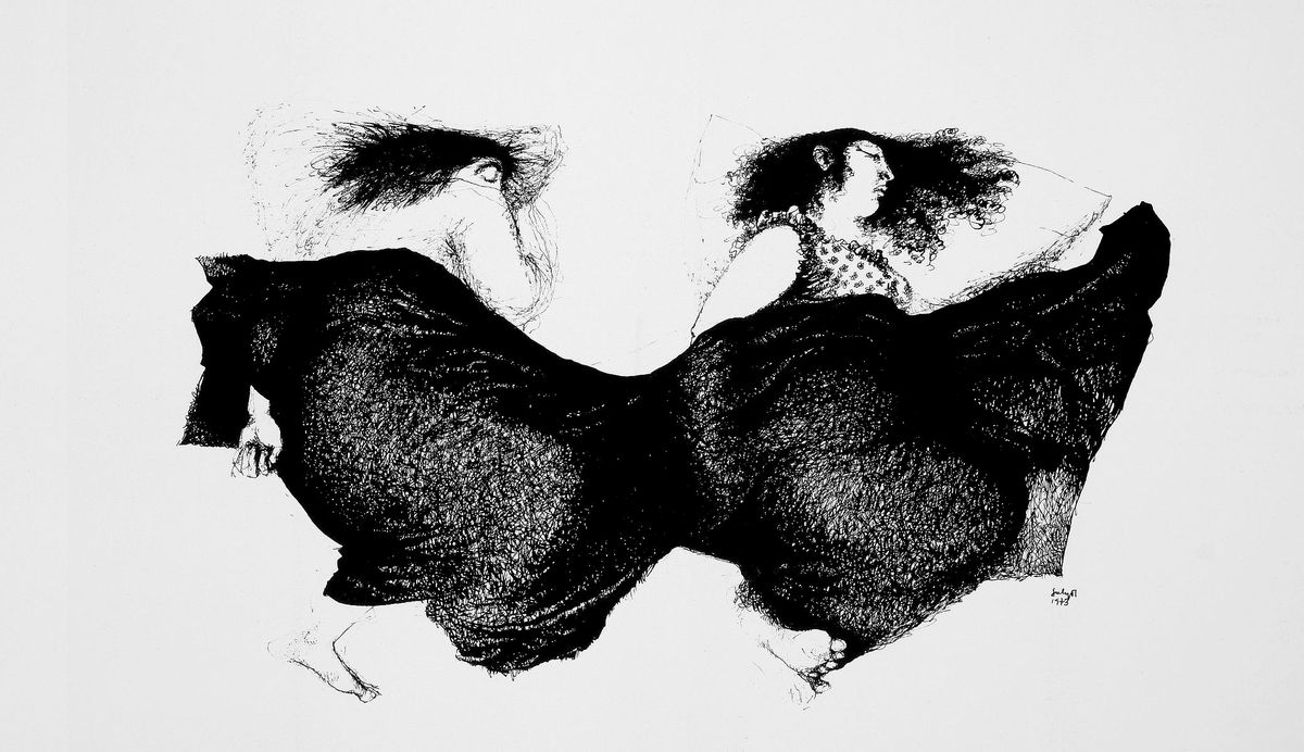 Alvók II.  (1973) Tus, papír 29x38,5 cm